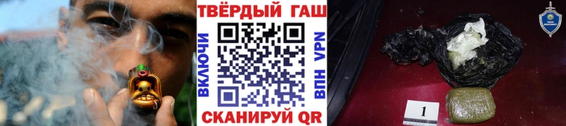 Где купить наркотики Ахтубинск COCAIN  Метадон  Мефедрон  блэк спрут   Бошки Шишки  Амфетамин  ГАШИШ 