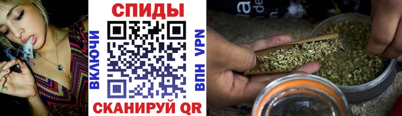 БУТИРАТ буратино Ахтубинск