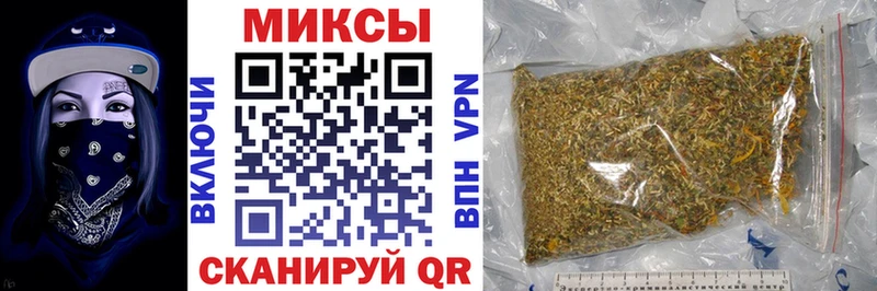 БУТИРАТ оксибутират ссылка на мегу маркетплейс Ахтубинск