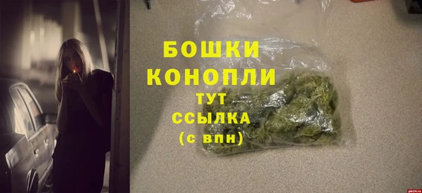 дистиллят марихуана Осташков