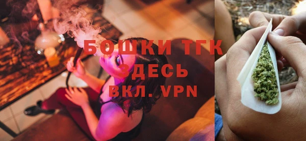 прущая мука Остров