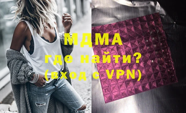 прущая мука Остров