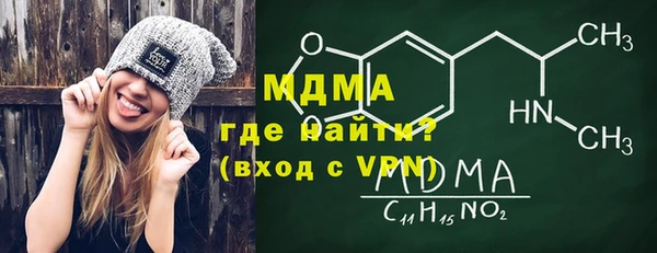 прущая мука Остров