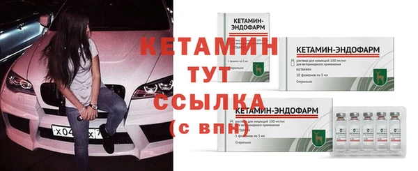 MDMA Вуктыл