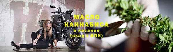 альфа пвп VHQ Гатчина