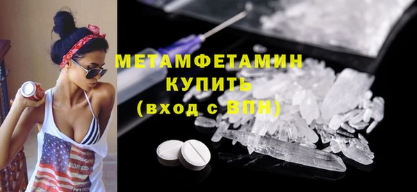 прущая мука Остров