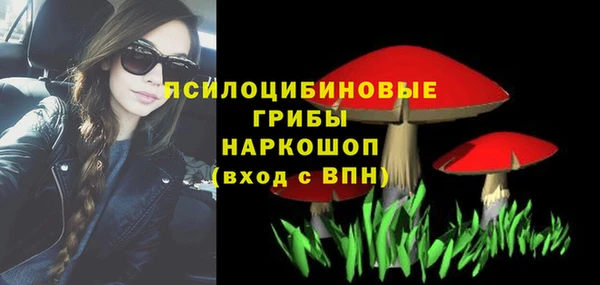 дистиллят марихуана Осташков