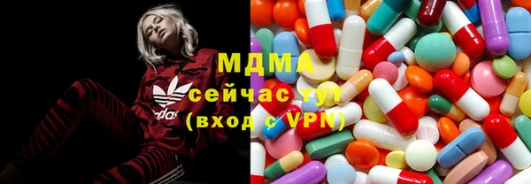 дистиллят марихуана Осташков