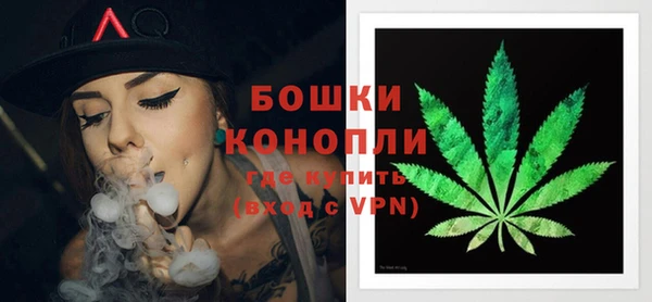 дистиллят марихуана Осташков