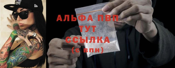 кокс Гвардейск
