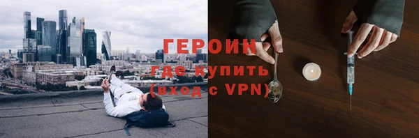прущая мука Остров