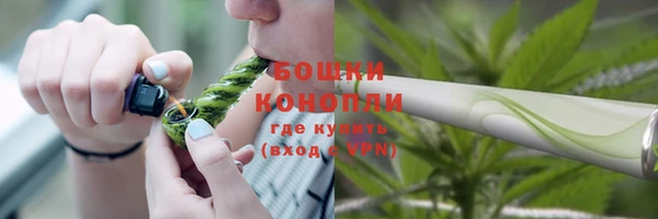 прущая мука Остров
