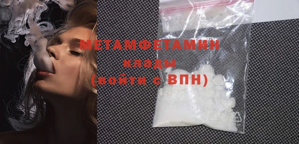 дистиллят марихуана Осташков