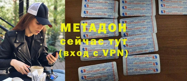прущая мука Остров