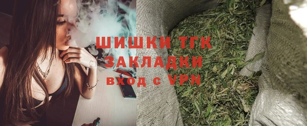 прущая мука Остров