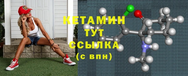 дистиллят марихуана Осташков