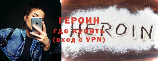 дистиллят марихуана Осташков
