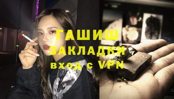 прущая мука Остров