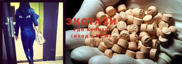 прущая мука Остров