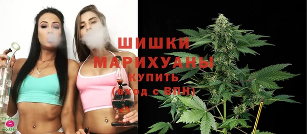 прущая мука Остров