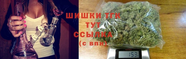 прущая мука Остров