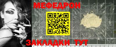 бутик Азнакаево