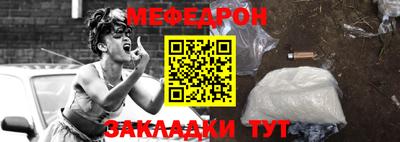 бутик Азнакаево