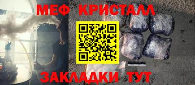 кокаин перу Абакан