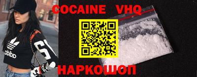 бутик Азнакаево