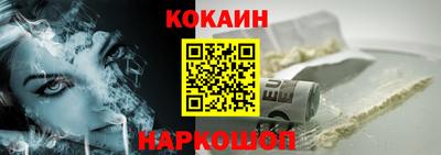 бутик Азнакаево