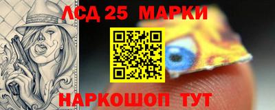 скорость mdpv Аргун