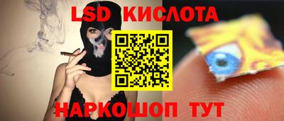 COCAINE Апшеронск