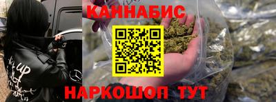 кокаин перу Абакан