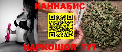 COCAINE Апшеронск