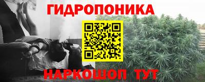 скорость mdpv Аргун