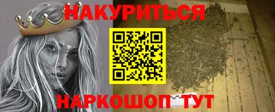скорость mdpv Аргун