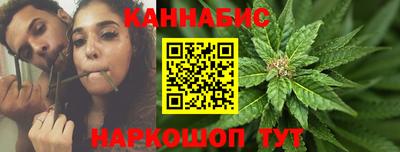 COCAINE Апшеронск