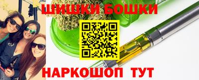 COCAINE Апшеронск