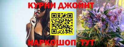 скорость mdpv Аргун