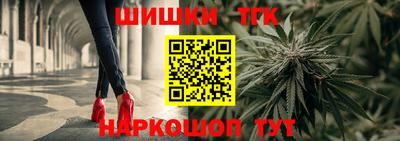 кокаин перу Абакан