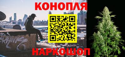 скорость mdpv Аргун