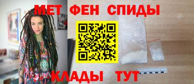 бутират Апрелевка