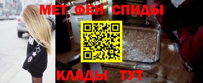COCAINE Апшеронск