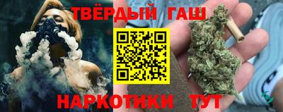 COCAINE Апшеронск