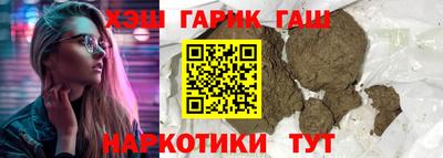 скорость mdpv Аргун