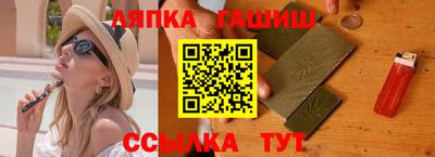 скорость mdpv Аргун
