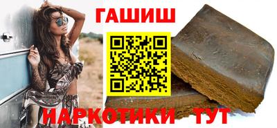 скорость mdpv Аргун