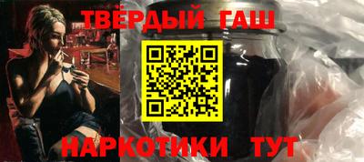 кокаин перу Абакан