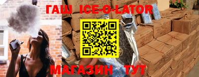 бутик Азнакаево