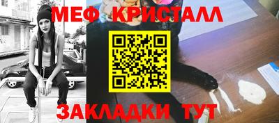 бутик Азнакаево